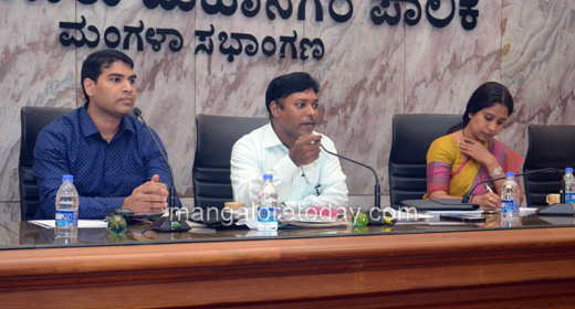 mcc pressmeet